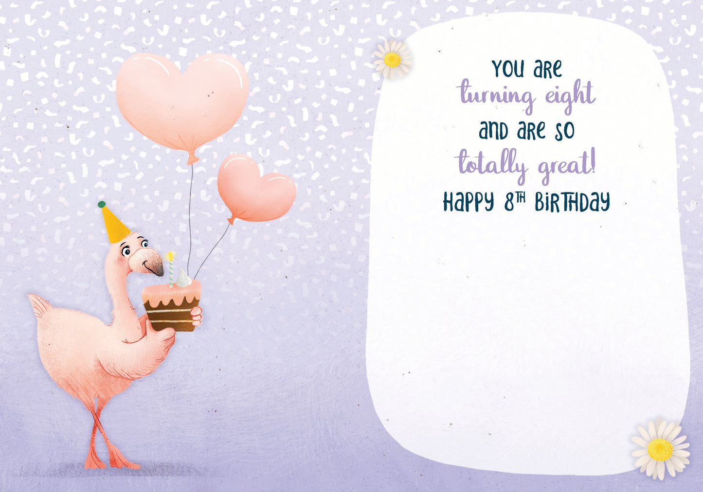 363-MLST0008A | ABD8/Great You're Eight