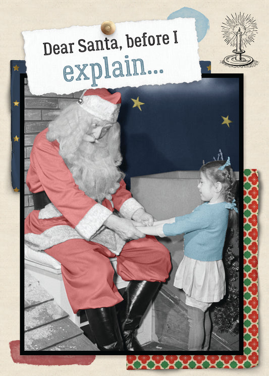 87865-TROU0267 | XM/I Can Explain