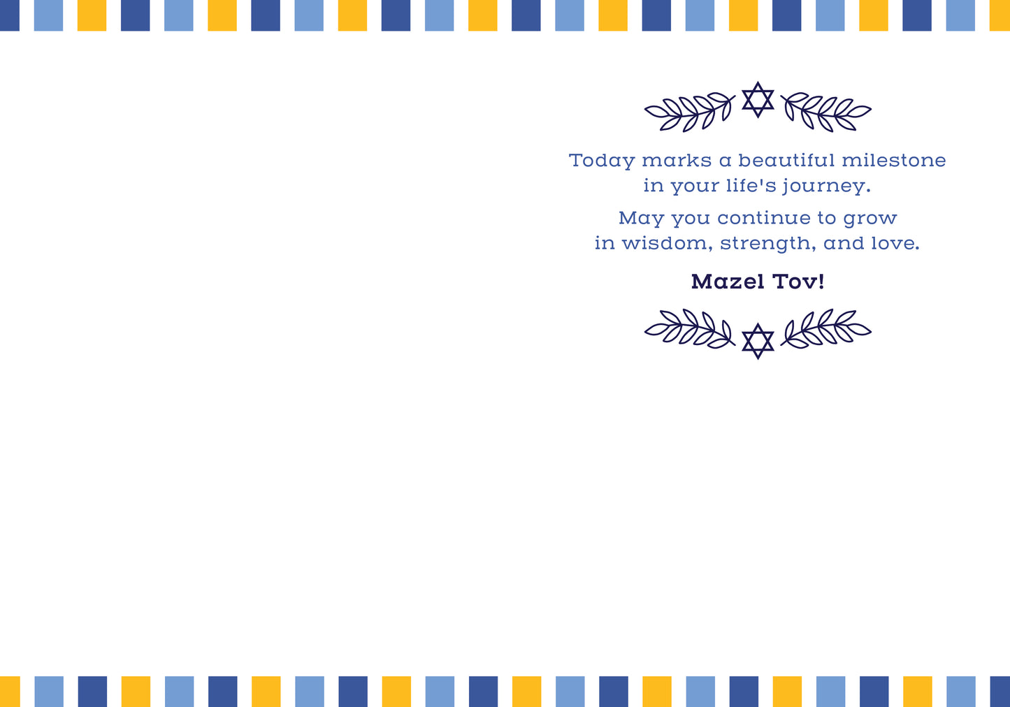 363-MLST1019 | RL/Star Mitzvah