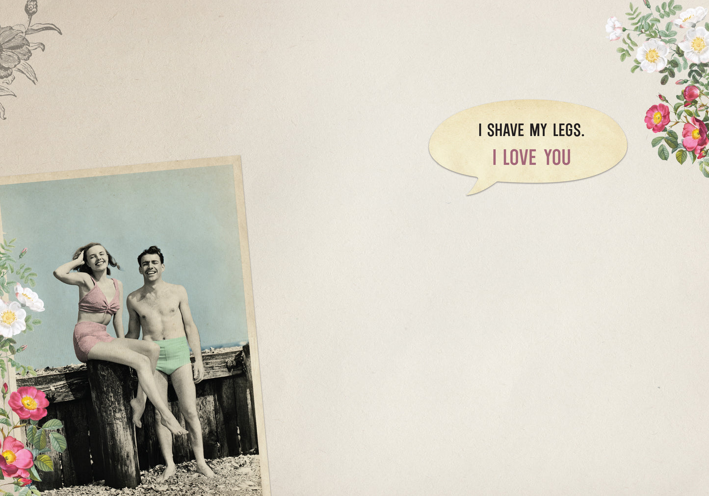 7865-TROU0196 | RO/Only Reason