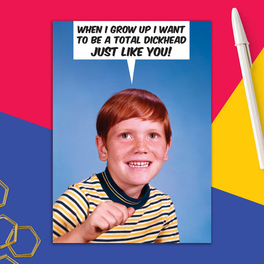 6723-DMU 109 | ED/When I Grow Up