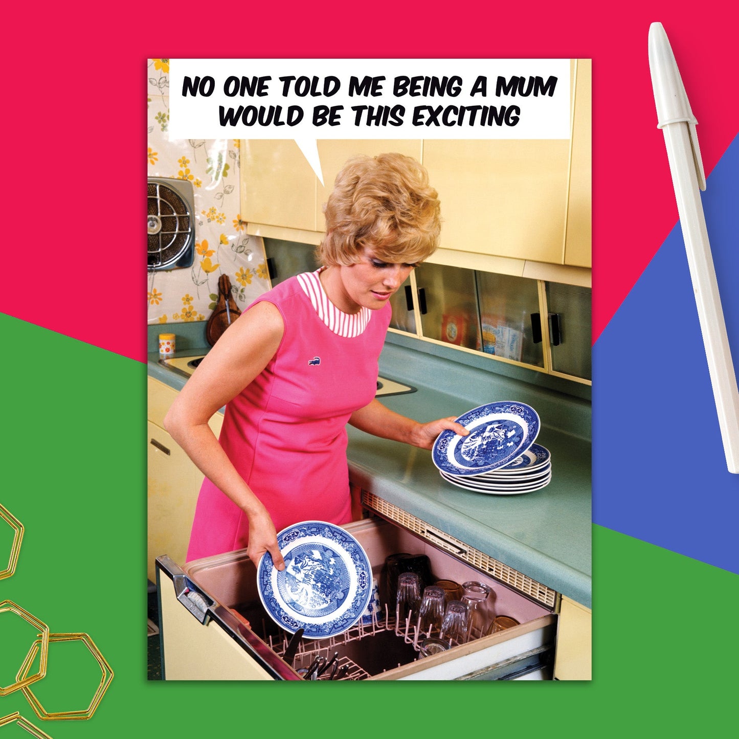 66723-DMU 230 | MD/Mum Being This Exciting