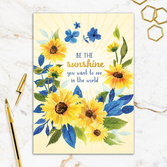 564-FOIOPE1358M | ED/Be the Sunshine