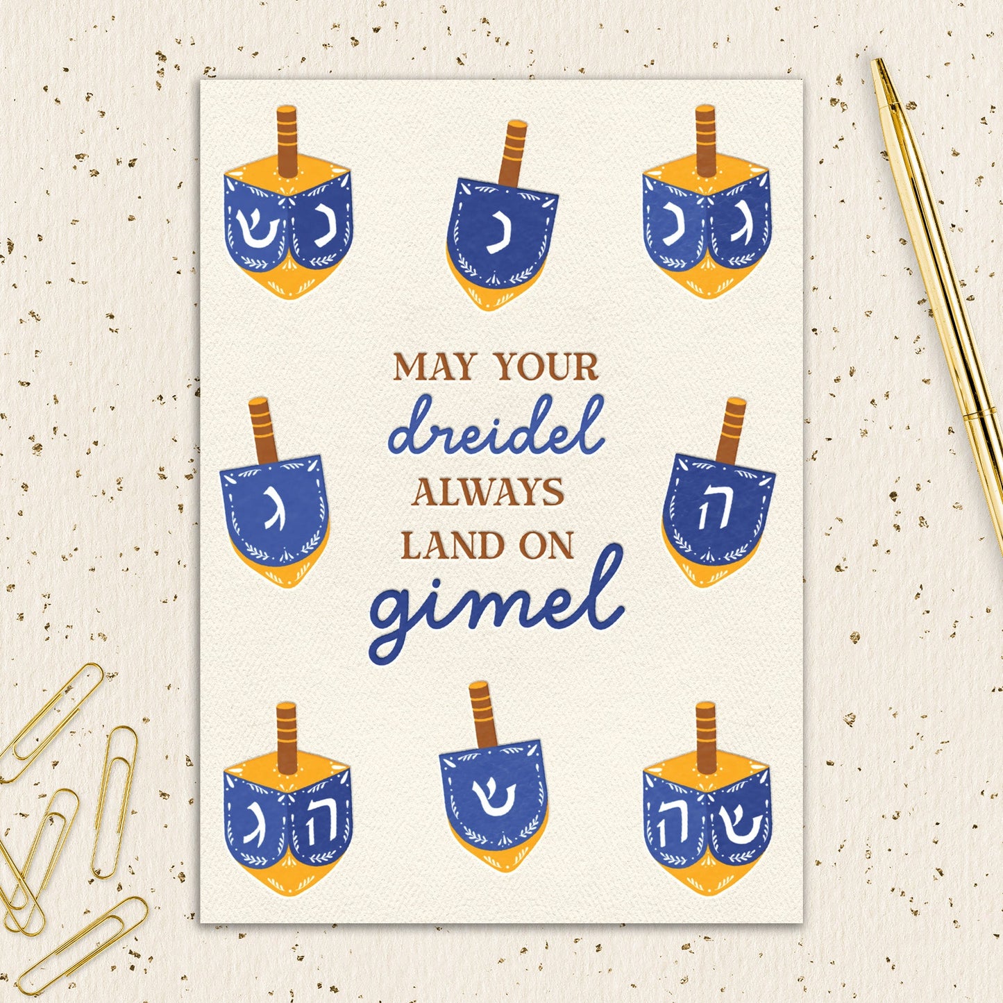 8564-IOPEOH1102S | HA/Letterpress Dreidels