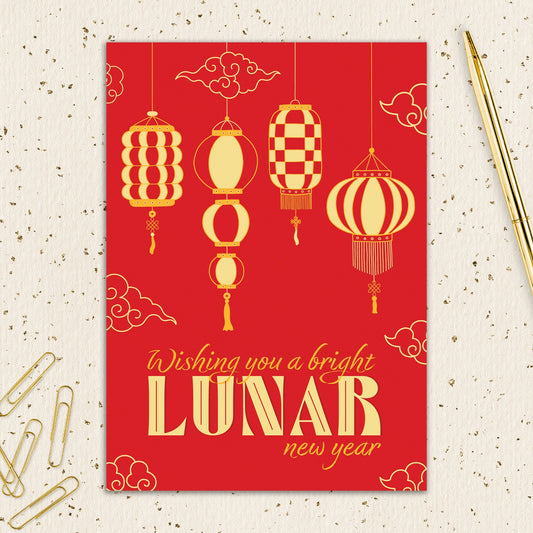 8564-IOPEOS1016L | CNY/Lunar New Year Lanterns