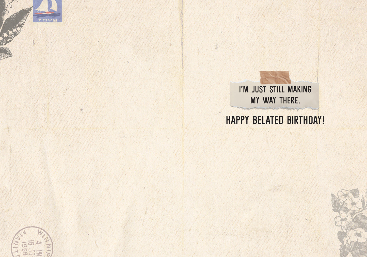 7865-TROU0002 | BBD/Making My Way There