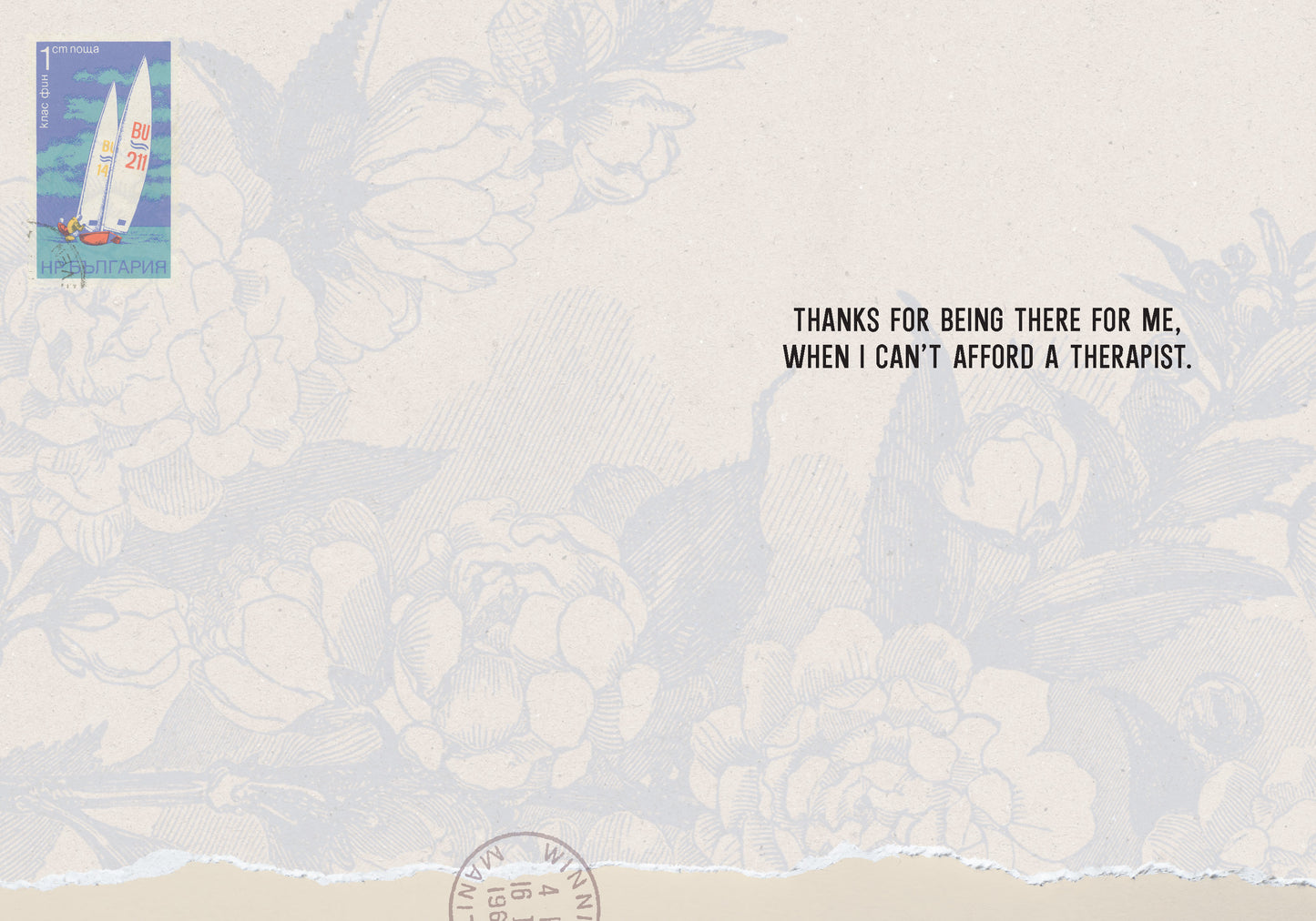 7865-TROU0041 | TY/Little Note