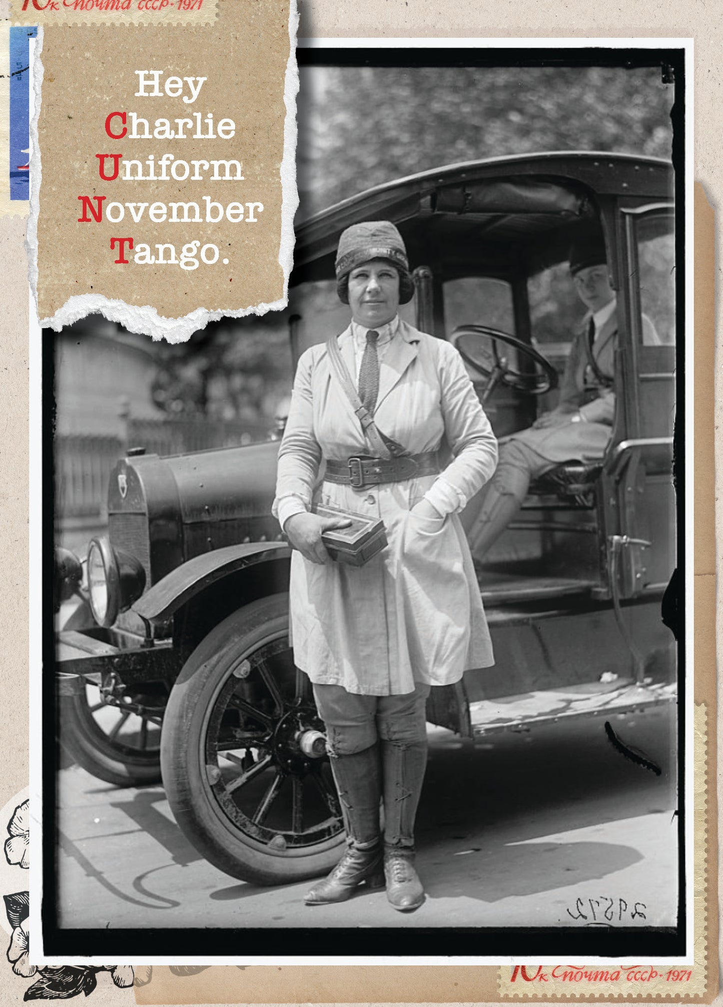 7865-TROU0050 | BD/Hey Charlie