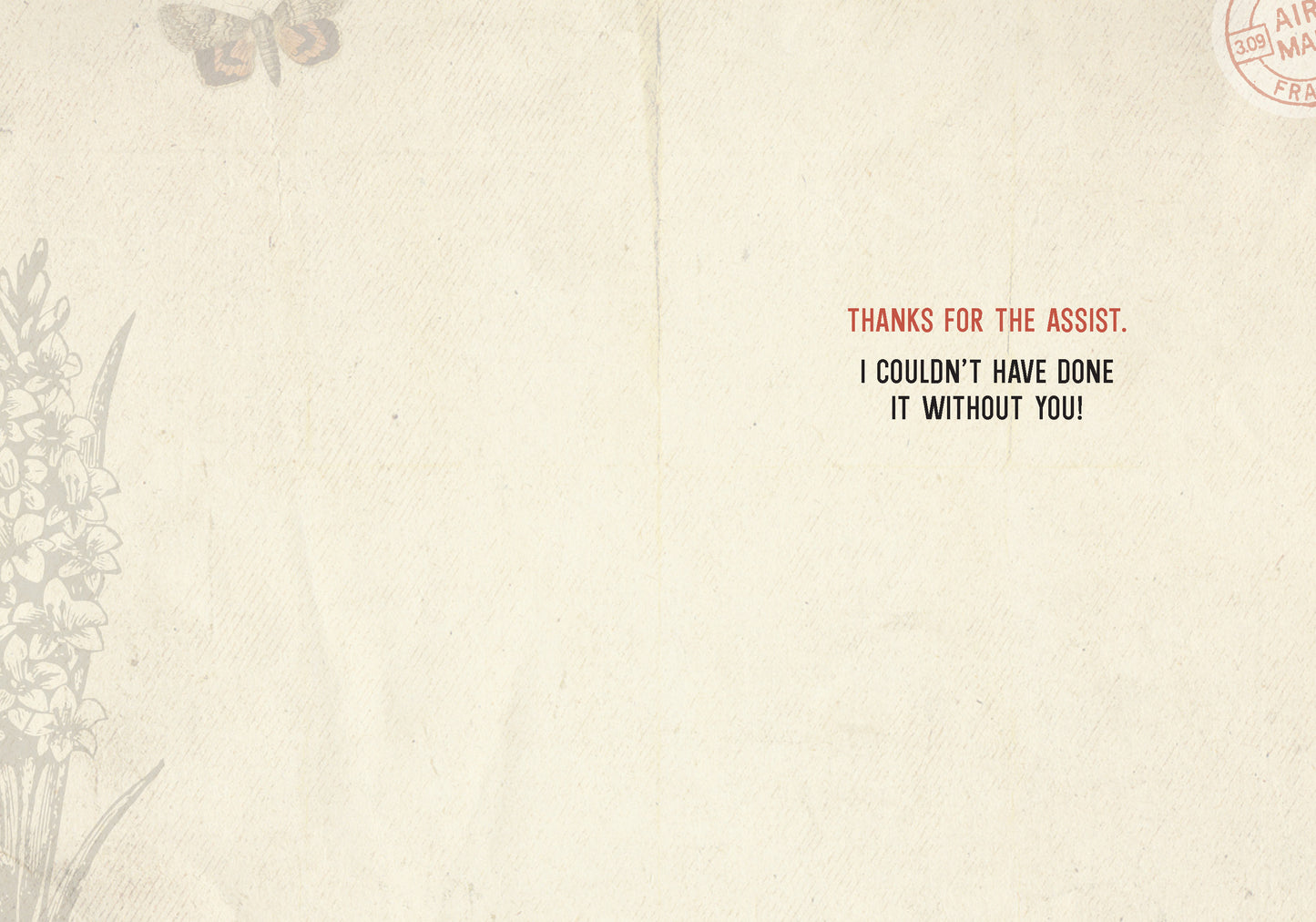 7865-TROU0093 | TY/Copilot