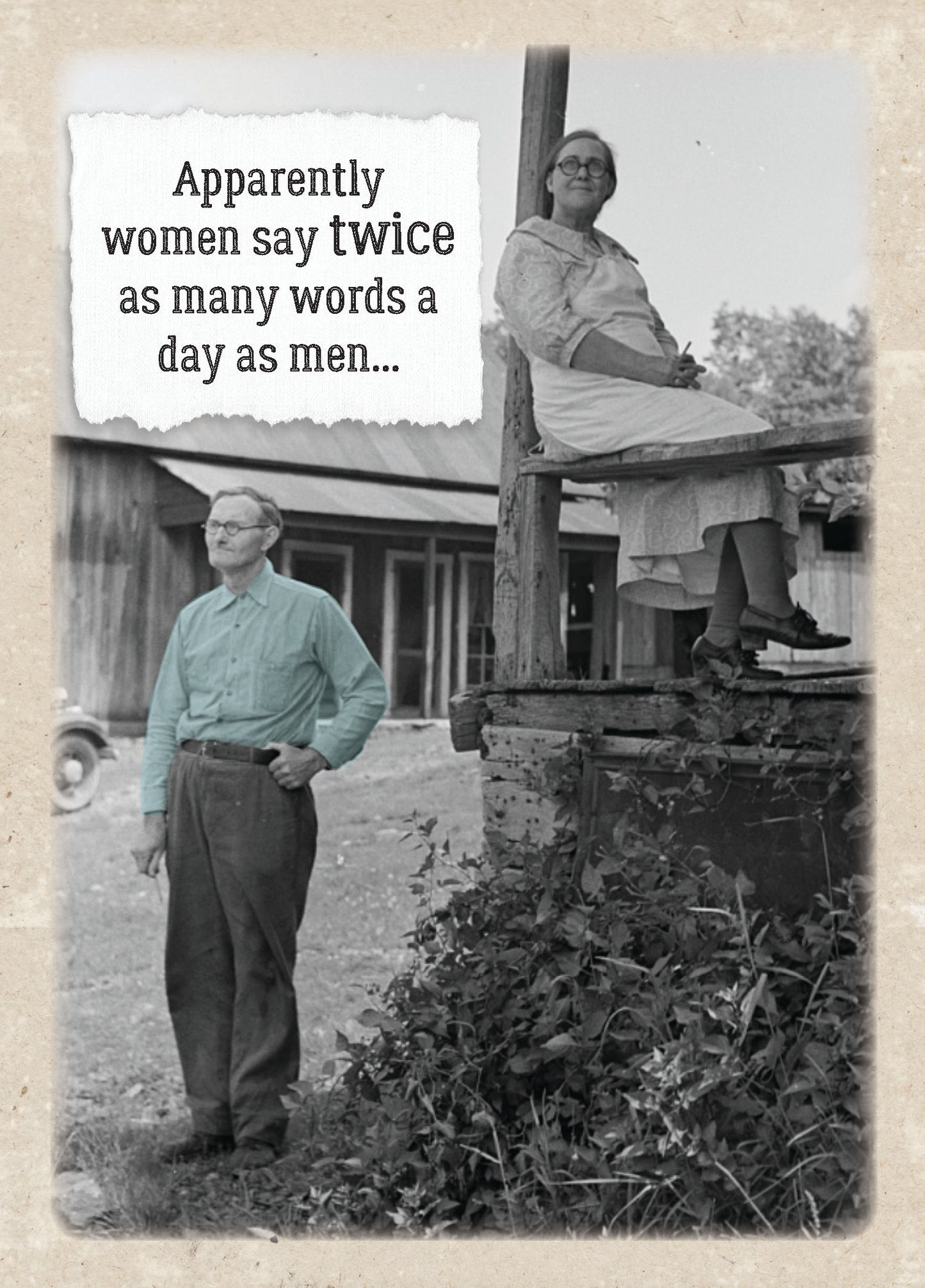 7865-TROU0105 | ED/Repeat Everything