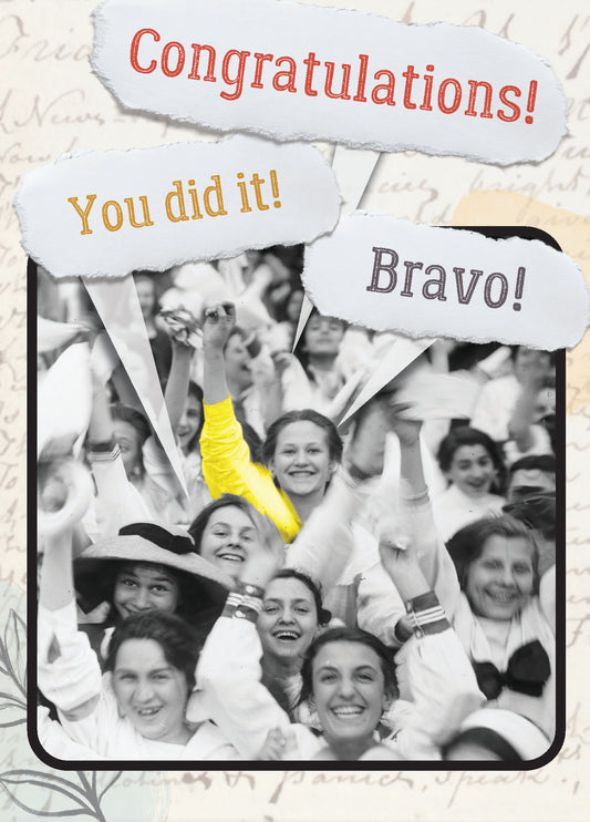 7865-TROU0161 | CO/You Would Fail